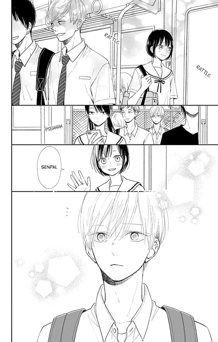 Futsuu na Bokura no - Chapter 7 - Page 4