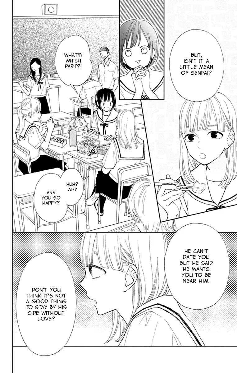 Futsuu na Bokura no - Chapter 7 - Page 8