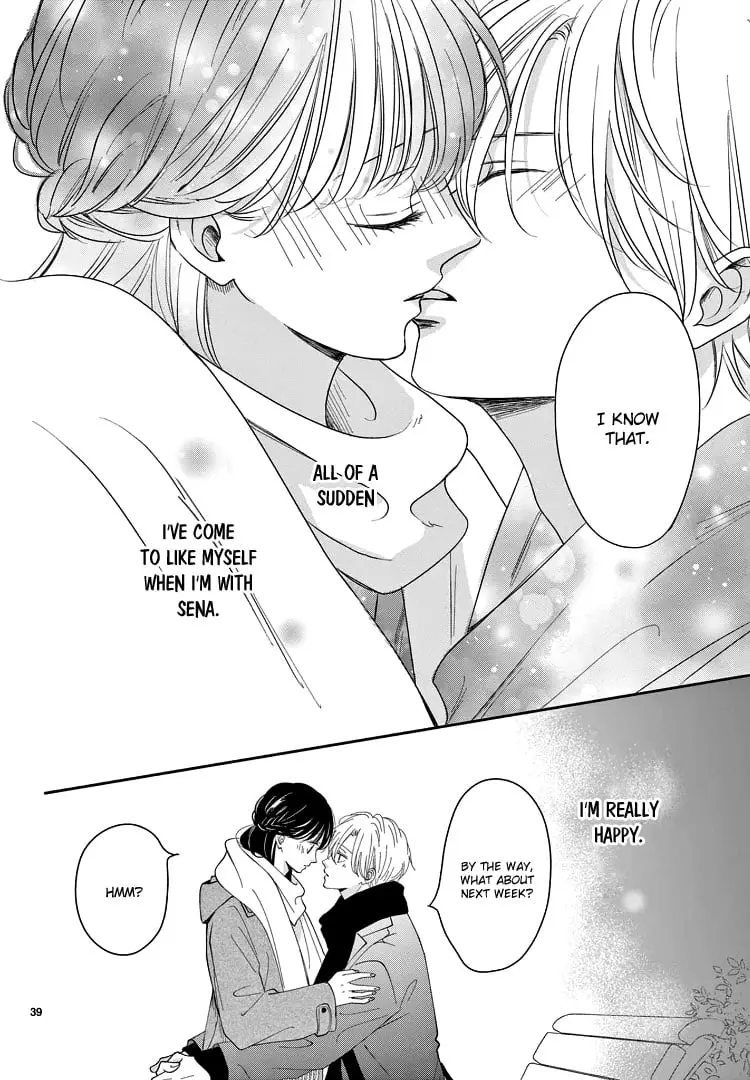 Shujinkou Nikki - Chapter 22 - Page 38