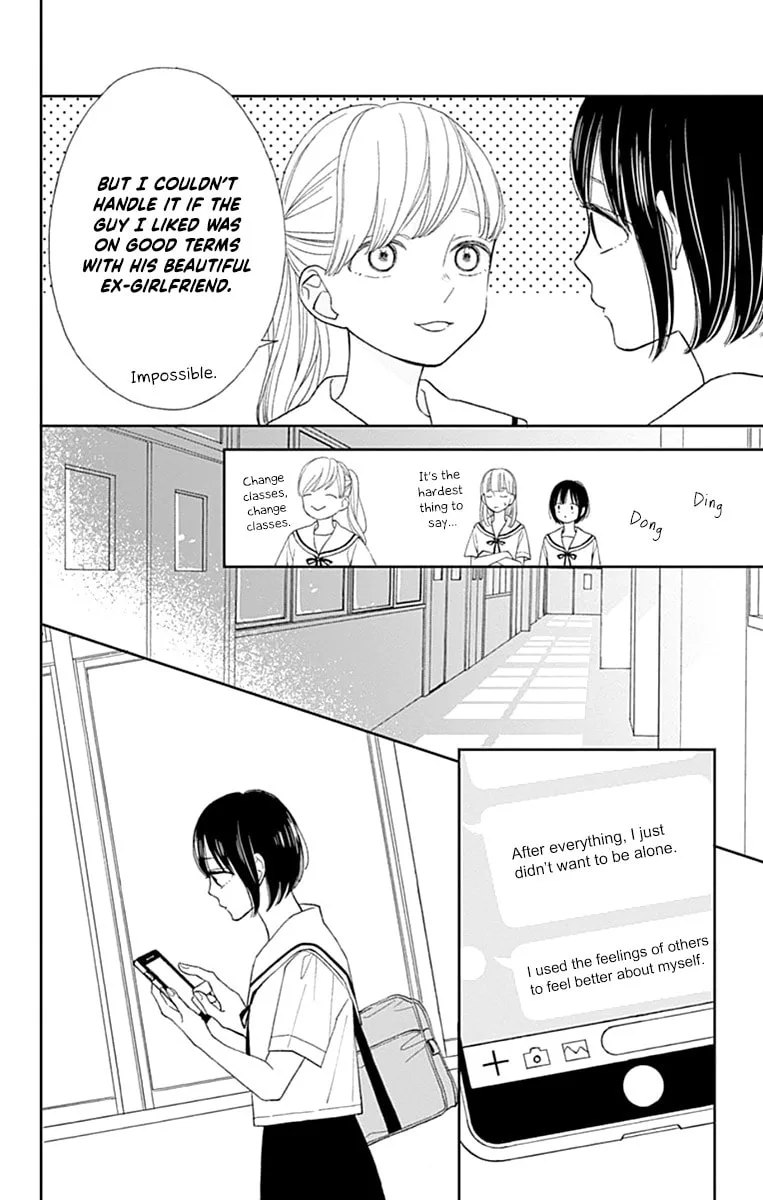 Futsuu na Bokura no - Chapter 7 - Page 10