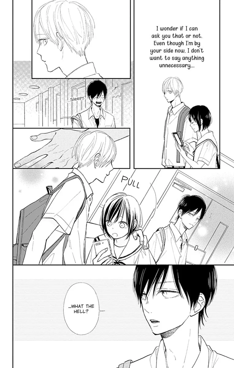 Futsuu na Bokura no - Chapter 7 - Page 12
