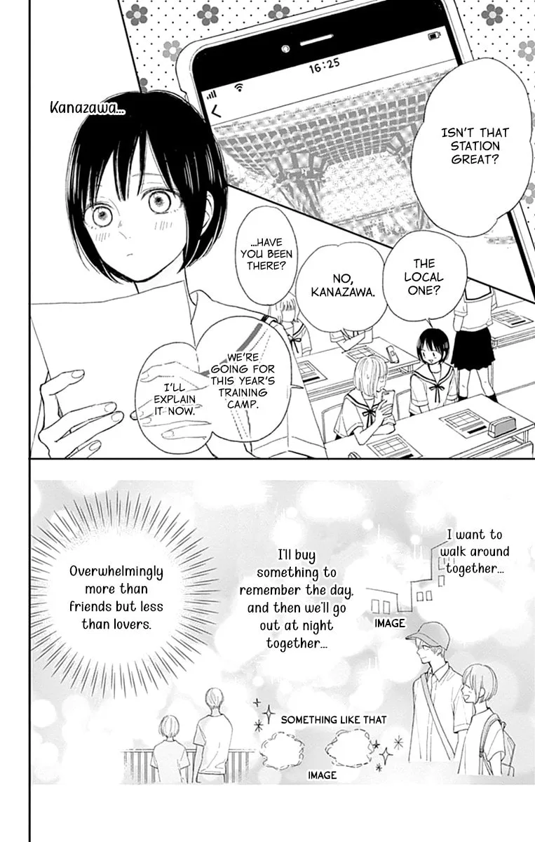 Futsuu na Bokura no - Chapter 7 - Page 14