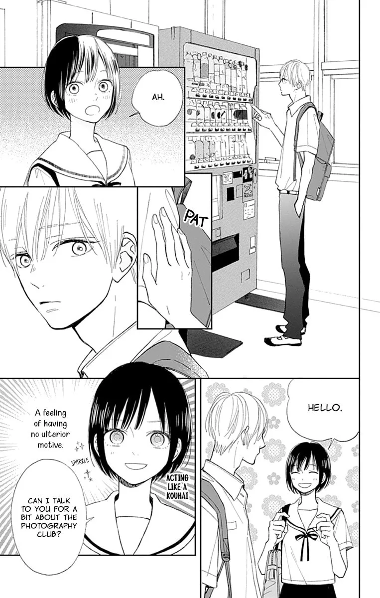 Futsuu na Bokura no - Chapter 7 - Page 17