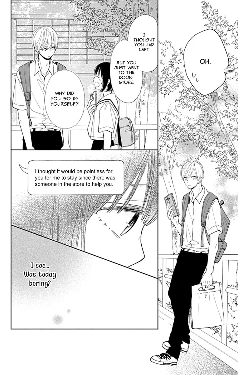 Futsuu na Bokura no - Chapter 7 - Page 26