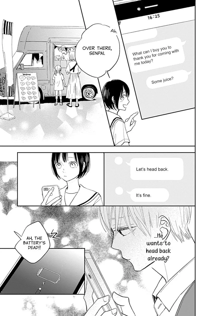 Futsuu na Bokura no - Chapter 7 - Page 27