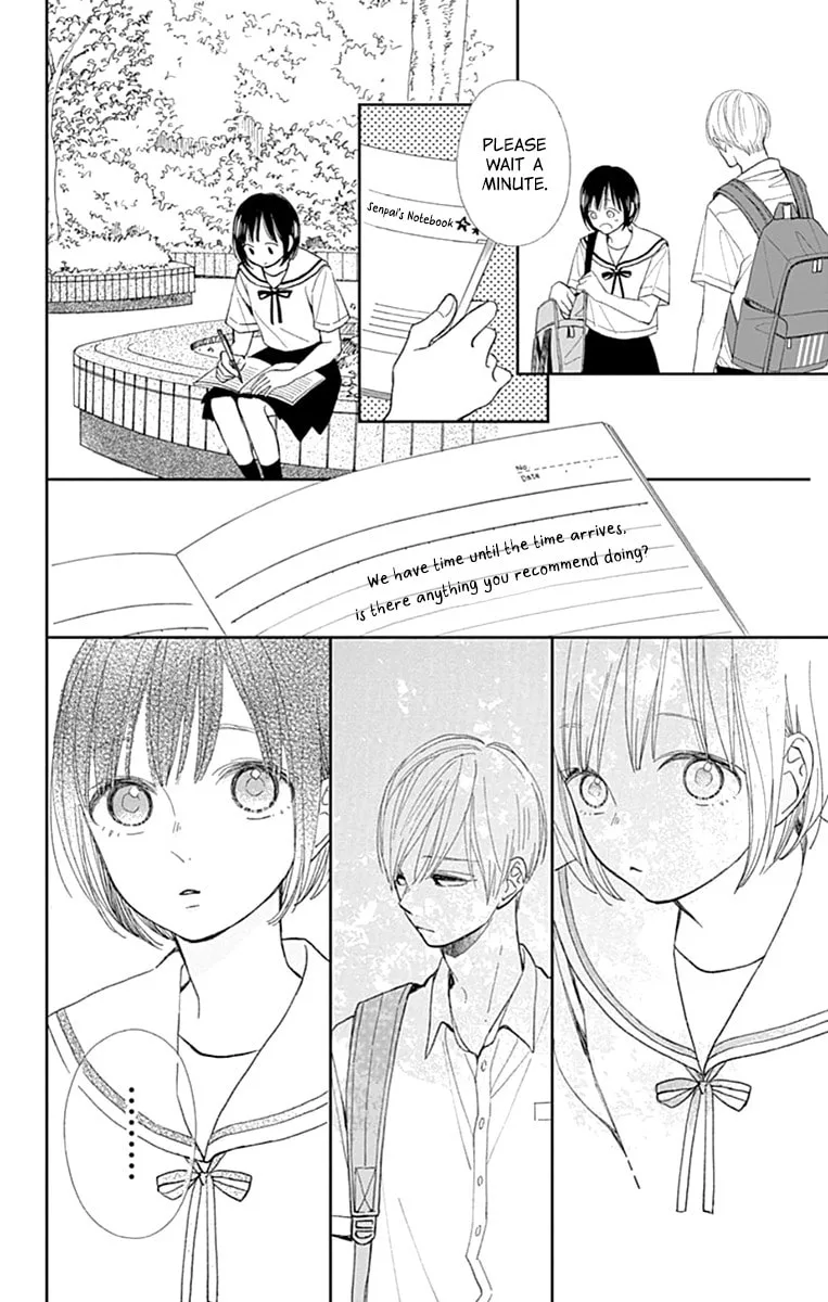 Futsuu na Bokura no - Chapter 7 - Page 28