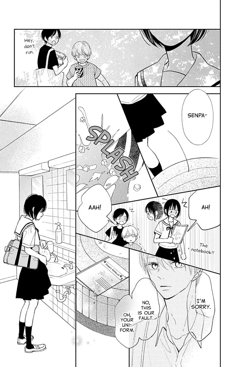 Futsuu na Bokura no - Chapter 7 - Page 29