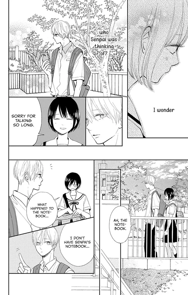 Futsuu na Bokura no - Chapter 7 - Page 30