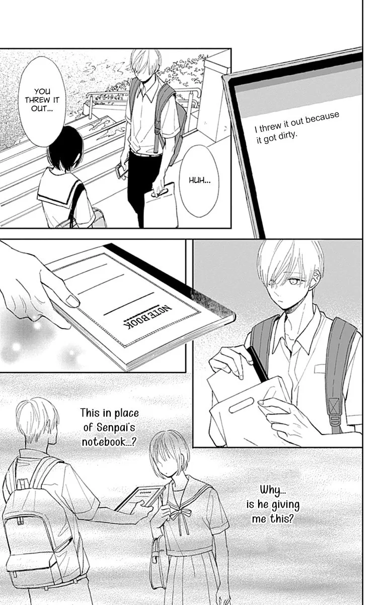 Futsuu na Bokura no - Chapter 7 - Page 31