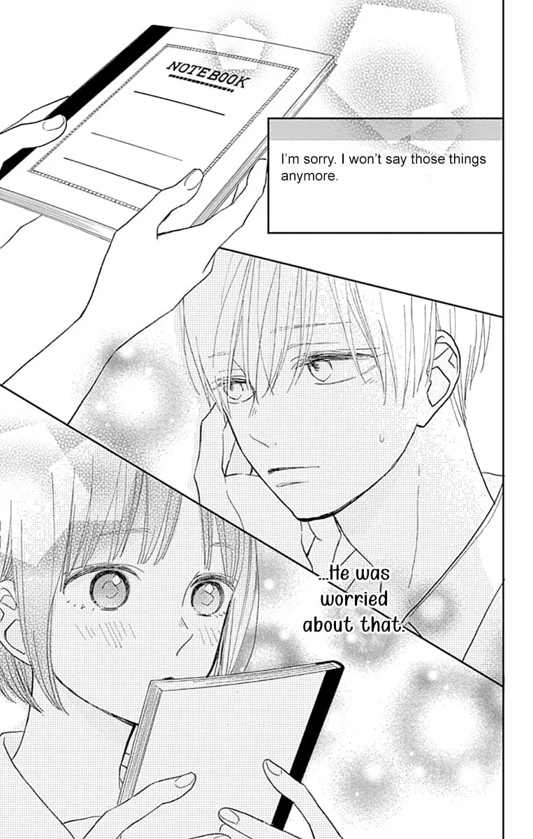 Futsuu na Bokura no - Chapter 7 - Page 35