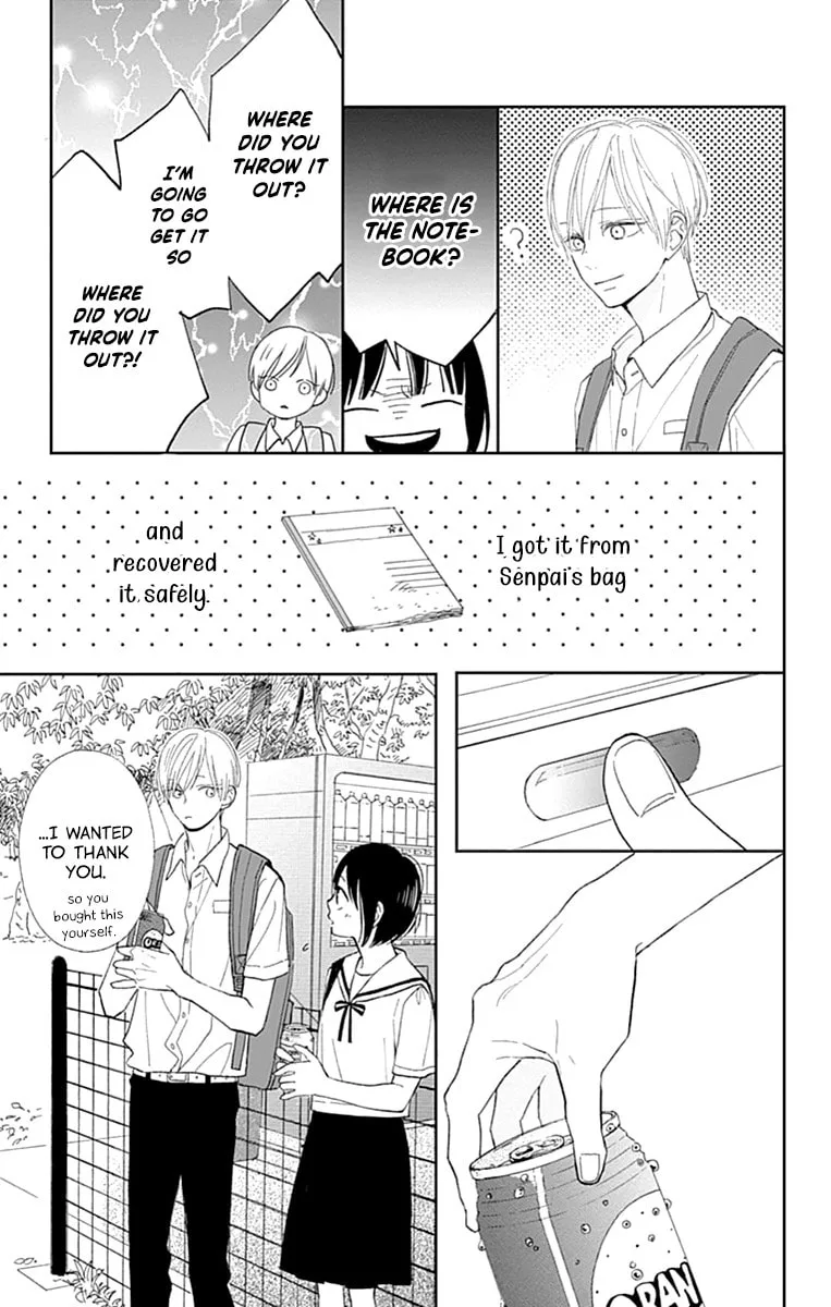 Futsuu na Bokura no - Chapter 7 - Page 37
