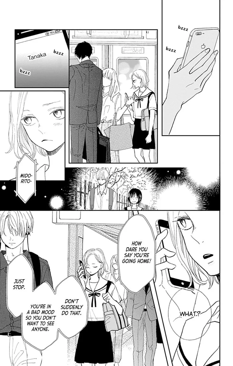 Futsuu na Bokura no - Chapter 7 - Page 39