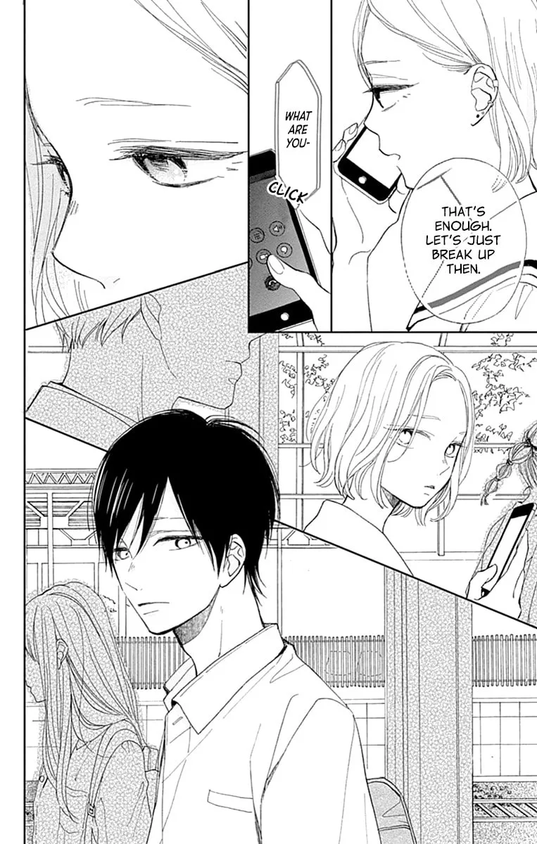 Futsuu na Bokura no - Chapter 7 - Page 40