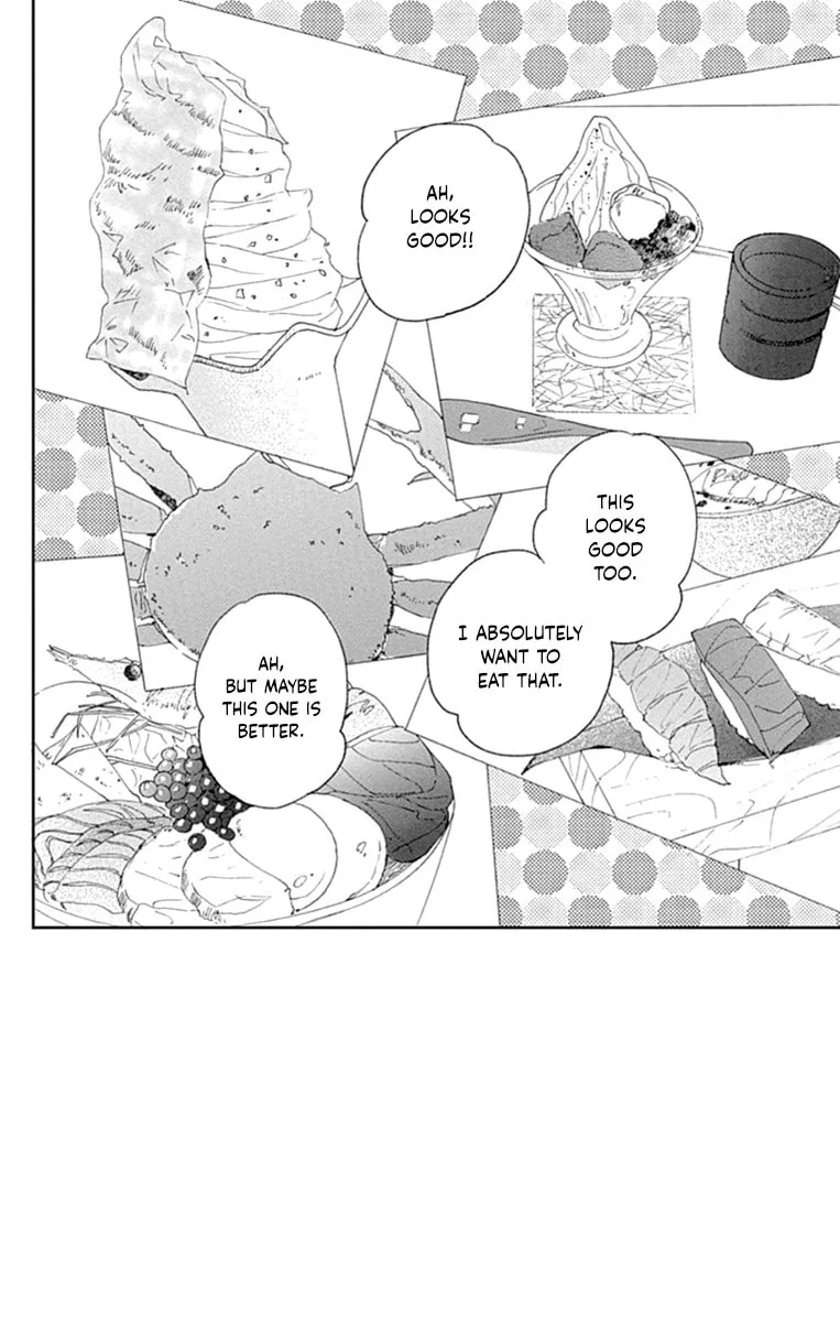 Futsuu na Bokura no - Chapter 8 - Page 2
