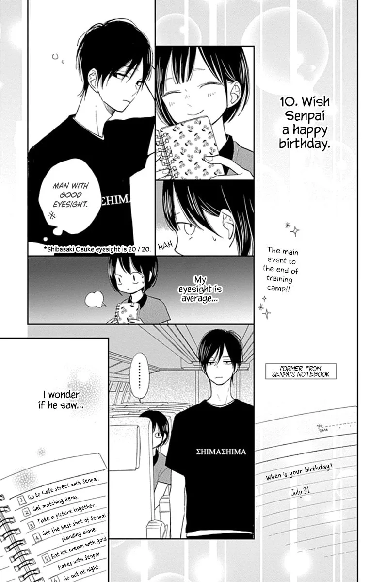 Futsuu na Bokura no - Chapter 8 - Page 5