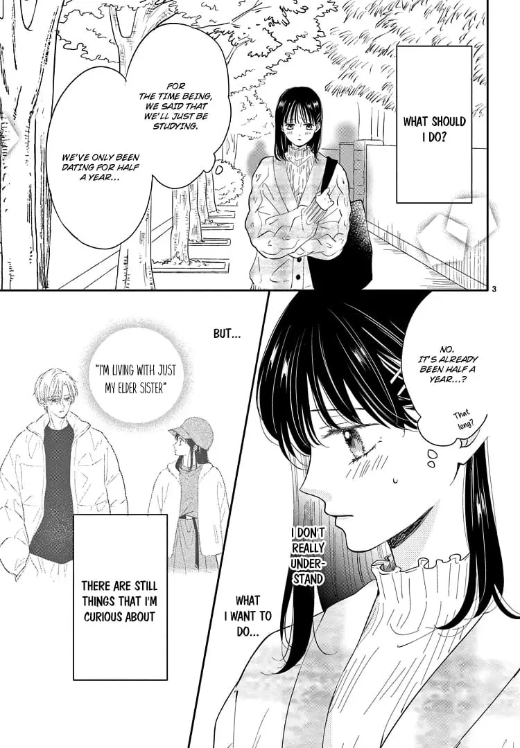 Shujinkou Nikki - Chapter 23 - Page 3