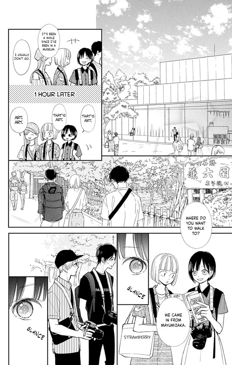 Futsuu na Bokura no - Chapter 8 - Page 8