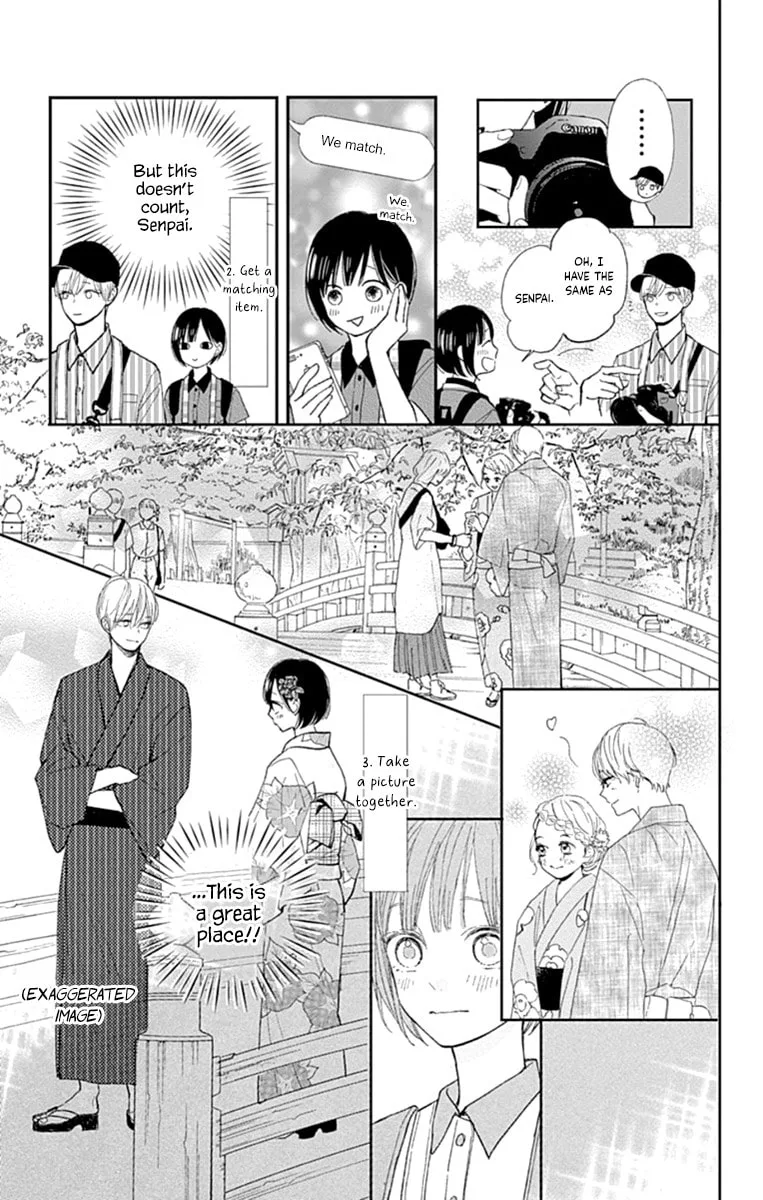 Futsuu na Bokura no - Chapter 8 - Page 11