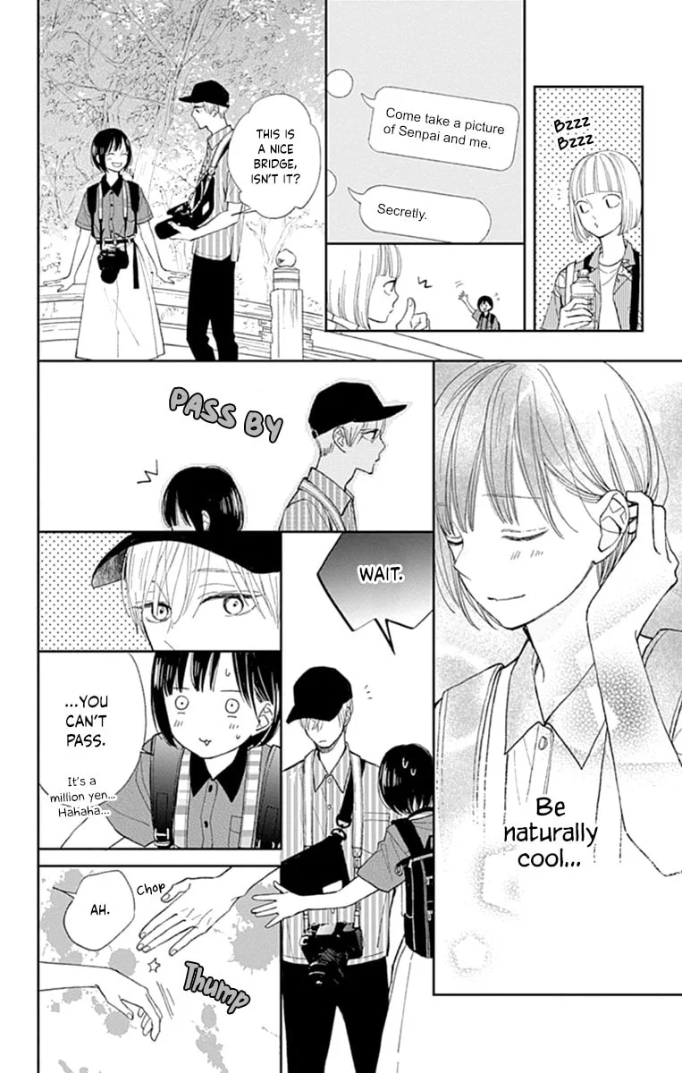 Futsuu na Bokura no - Chapter 8 - Page 12
