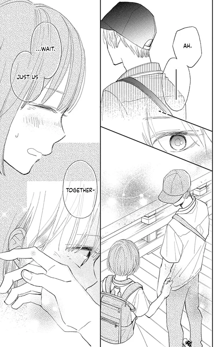 Futsuu na Bokura no - Chapter 8 - Page 13