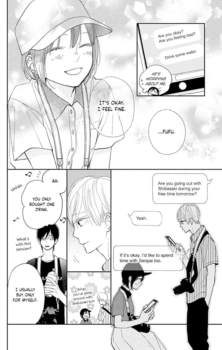 Futsuu na Bokura no - Chapter 8 - Page 16