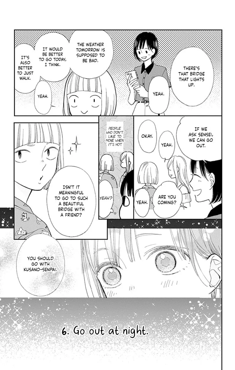 Futsuu na Bokura no - Chapter 8 - Page 21