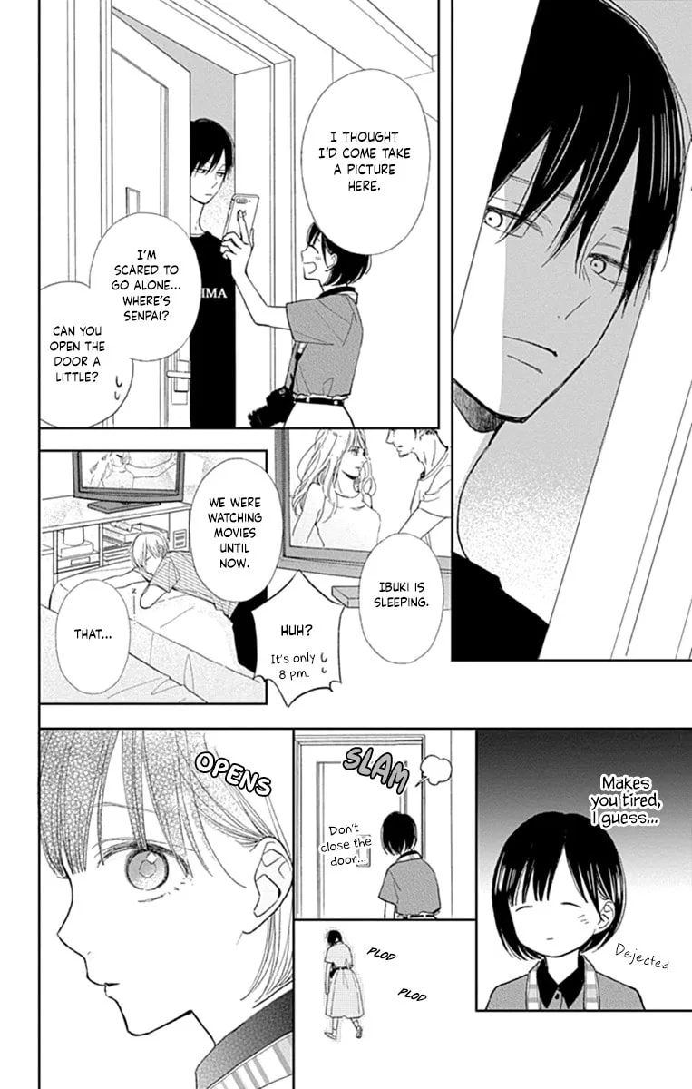Futsuu na Bokura no - Chapter 8 - Page 22
