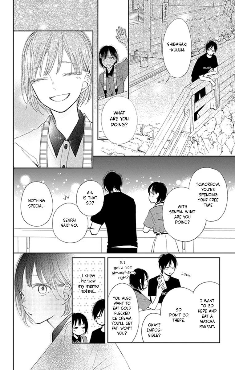 Futsuu na Bokura no - Chapter 8 - Page 24