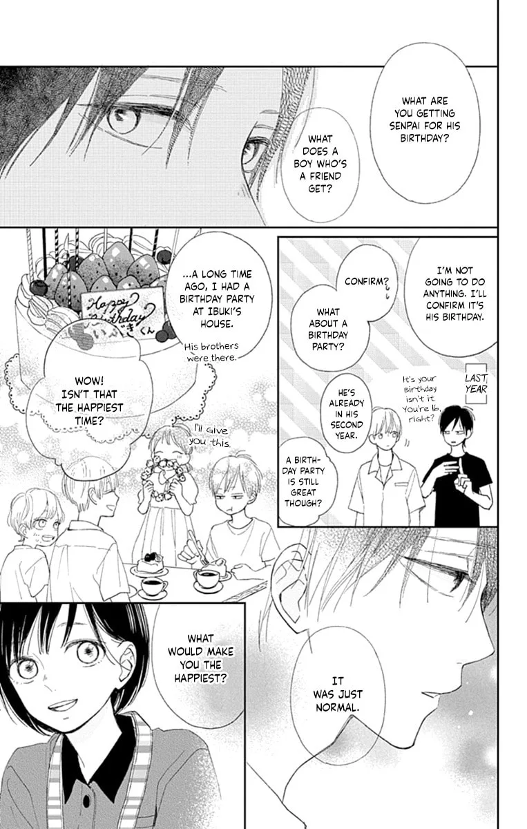 Futsuu na Bokura no - Chapter 8 - Page 25
