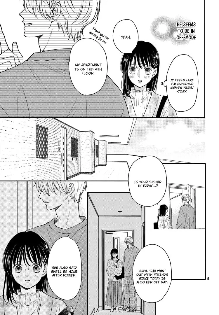 Shujinkou Nikki - Chapter 23 - Page 5