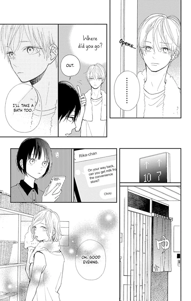 Futsuu na Bokura no - Chapter 8 - Page 27