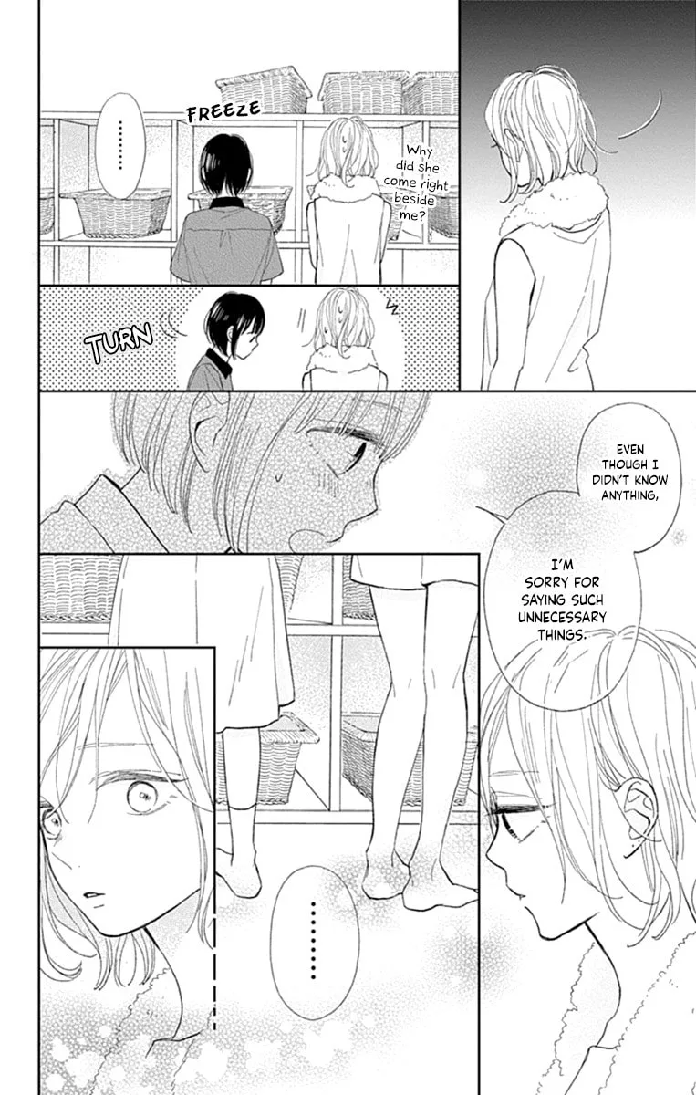 Futsuu na Bokura no - Chapter 8 - Page 28
