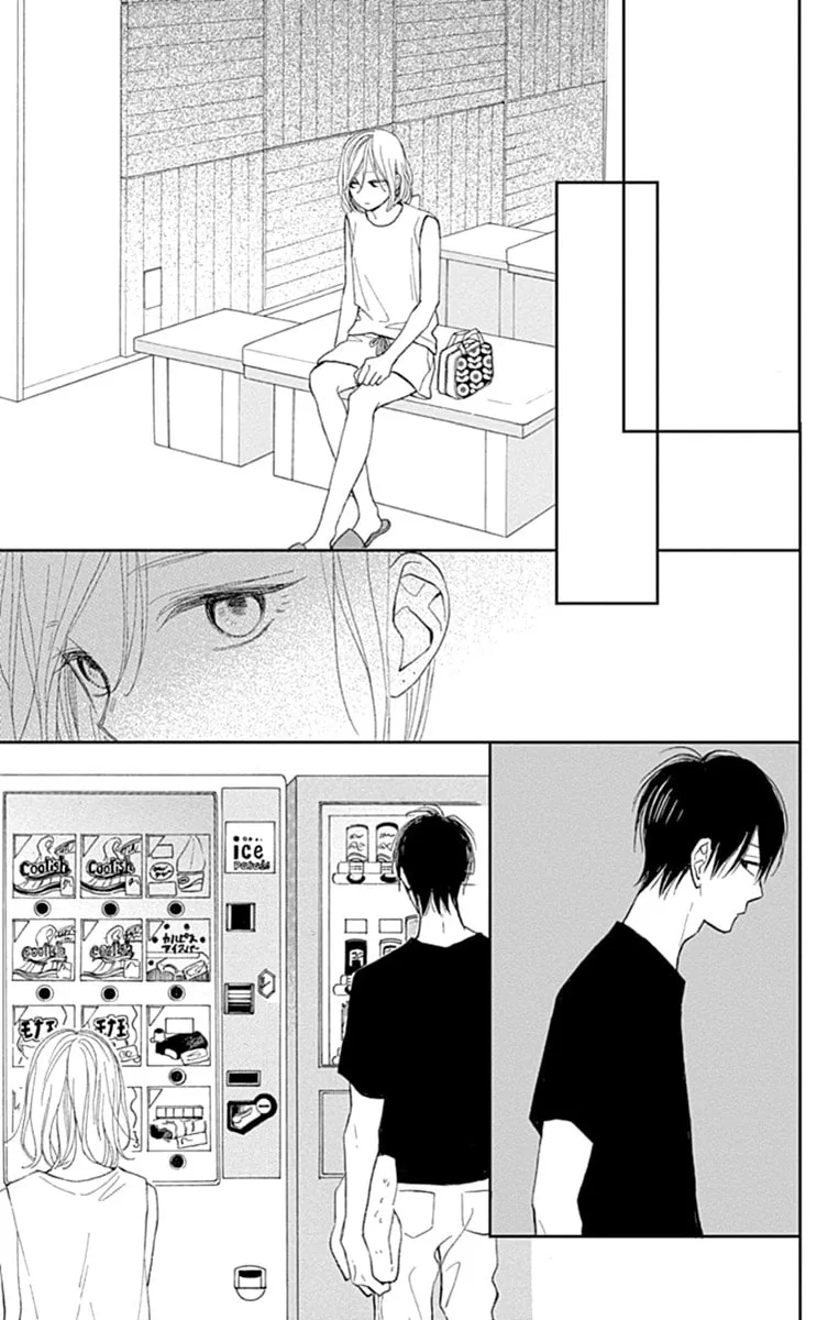 Futsuu na Bokura no - Chapter 8 - Page 29