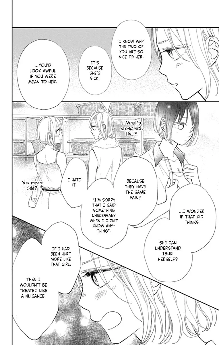 Futsuu na Bokura no - Chapter 8 - Page 30