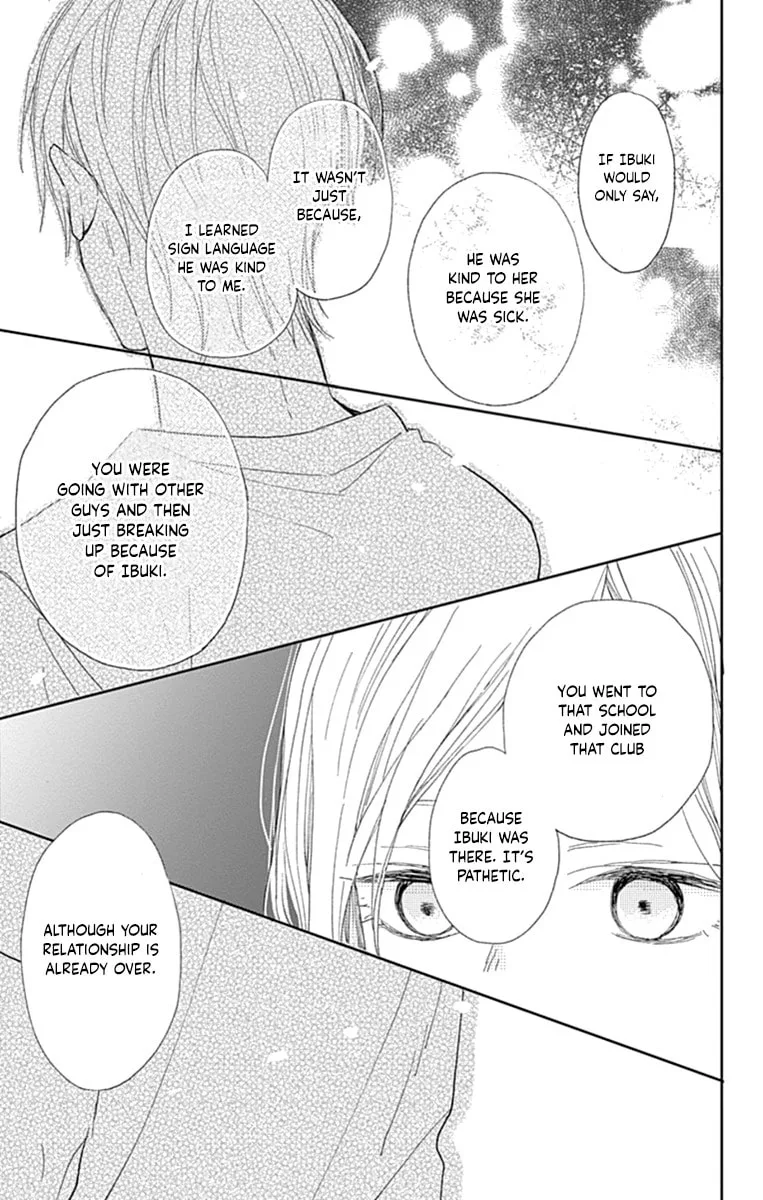 Futsuu na Bokura no - Chapter 8 - Page 31