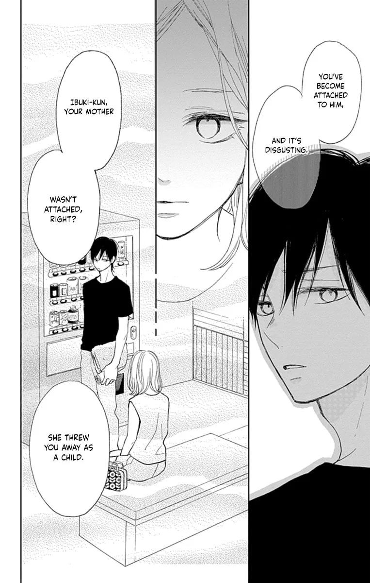 Futsuu na Bokura no - Chapter 8 - Page 32