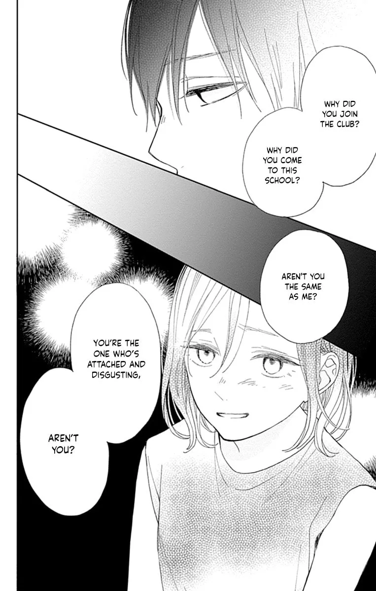 Futsuu na Bokura no - Chapter 8 - Page 34