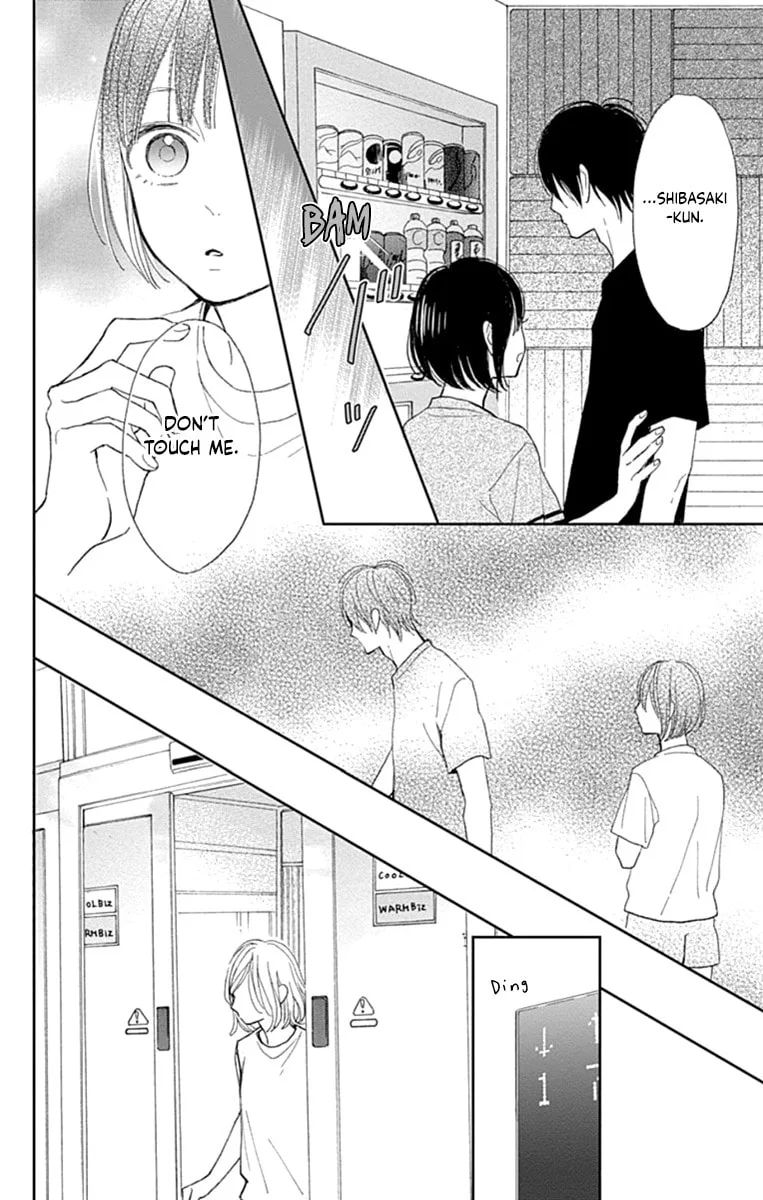 Futsuu na Bokura no - Chapter 8 - Page 36
