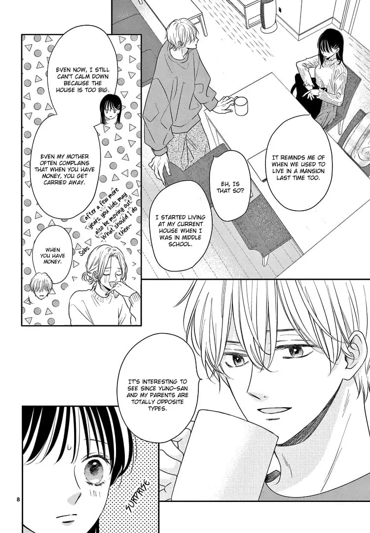 Shujinkou Nikki - Chapter 23 - Page 8
