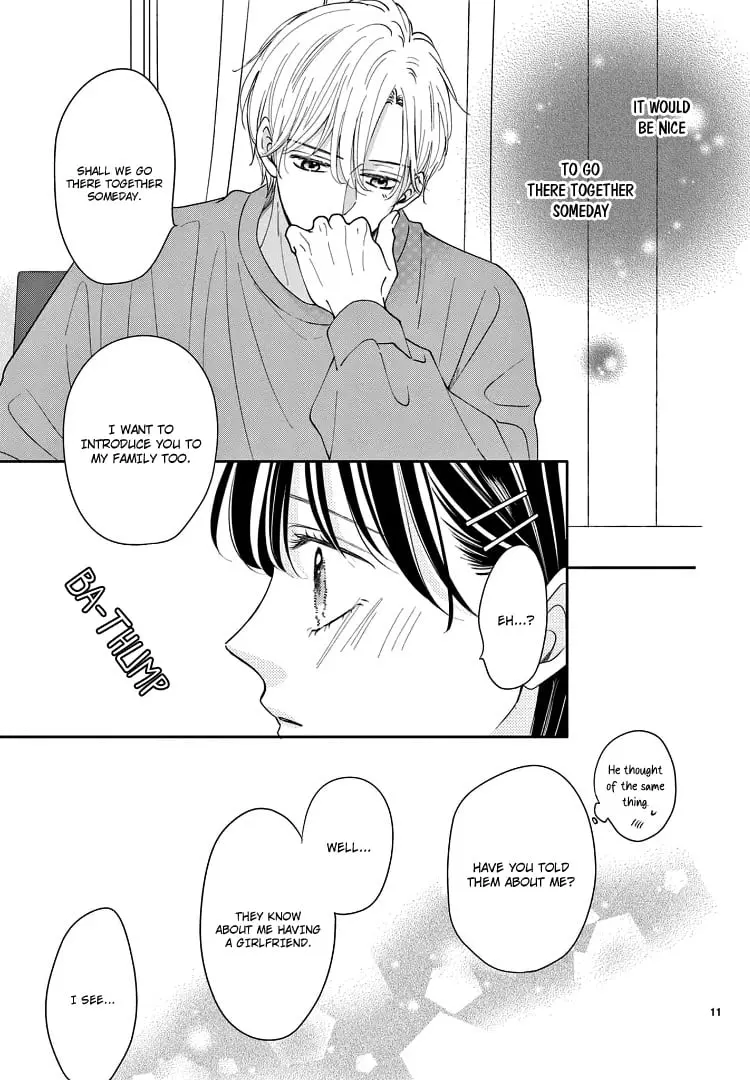 Shujinkou Nikki - Chapter 23 - Page 11