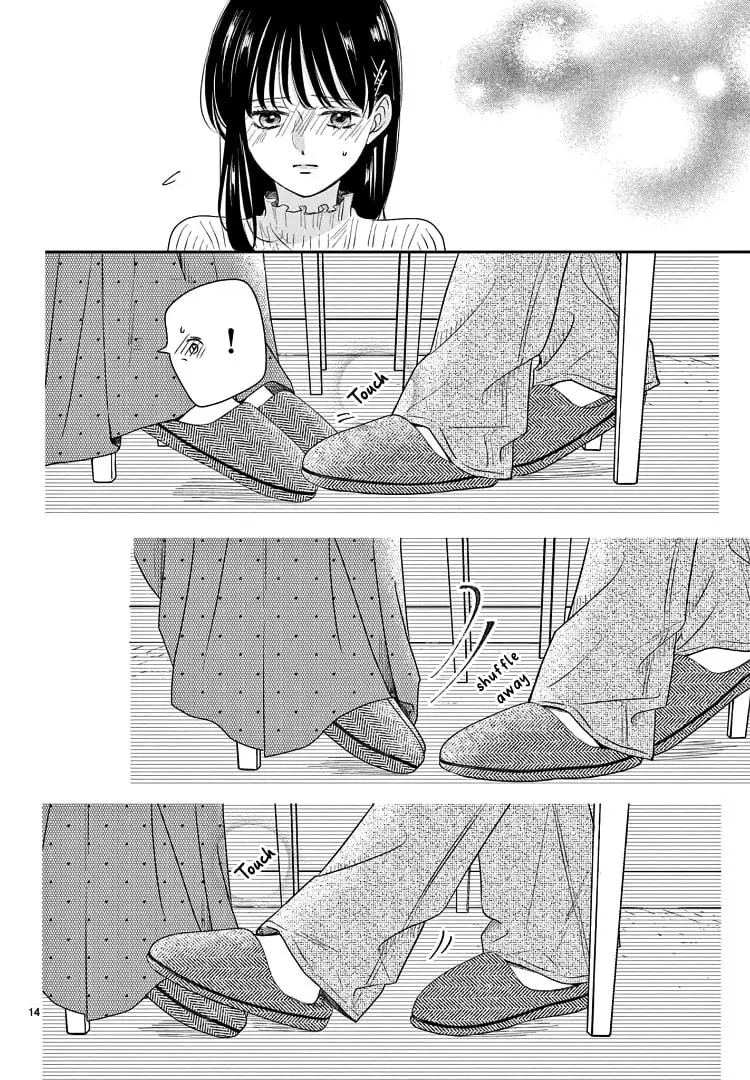 Shujinkou Nikki - Chapter 23 - Page 14