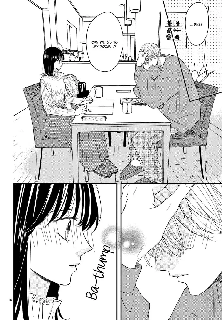 Shujinkou Nikki - Chapter 23 - Page 16