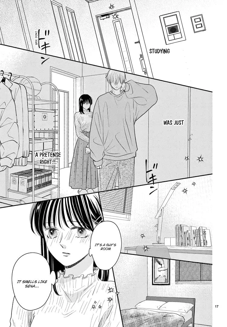 Shujinkou Nikki - Chapter 23 - Page 17