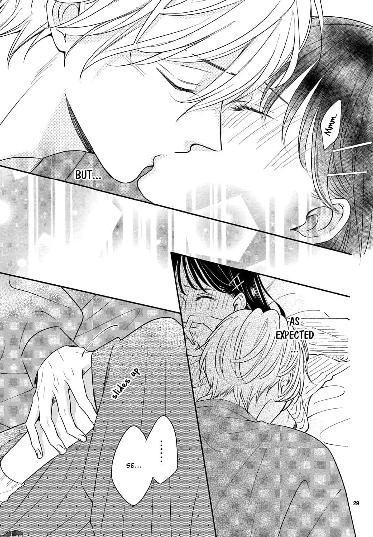 Shujinkou Nikki - Chapter 23 - Page 29