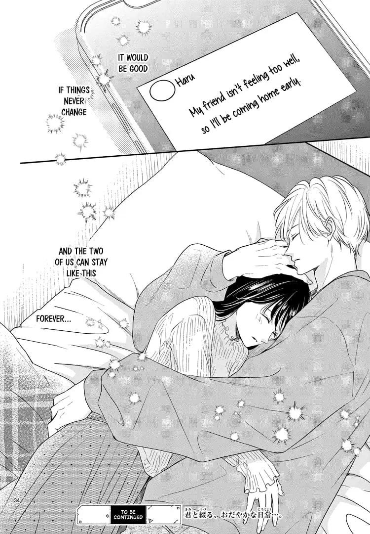 Shujinkou Nikki - Chapter 23 - Page 34
