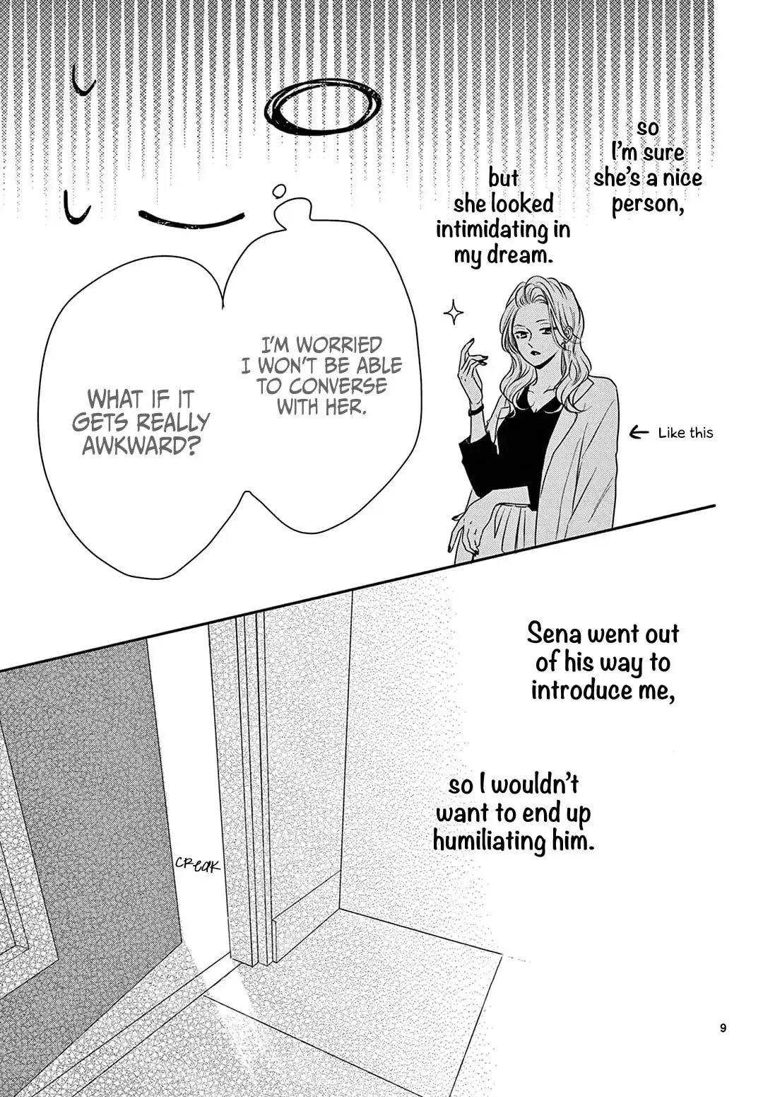 Shujinkou Nikki - Chapter 24 - Page 9