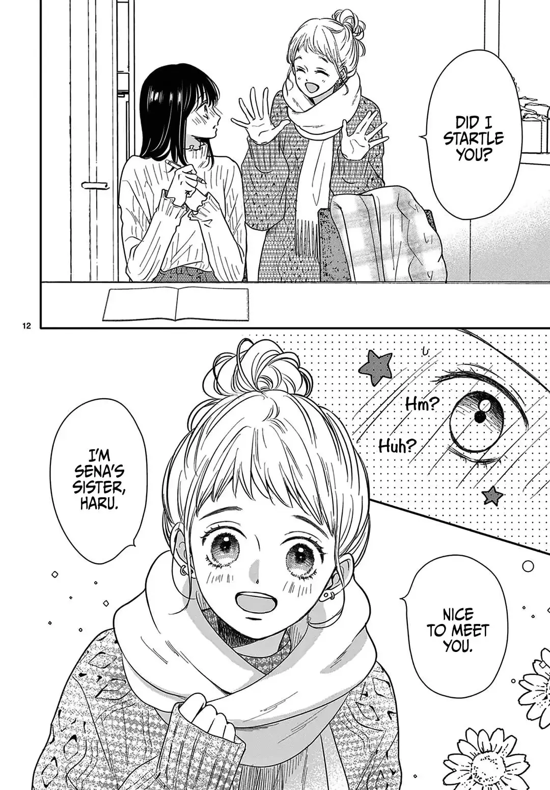 Shujinkou Nikki - Chapter 24 - Page 12