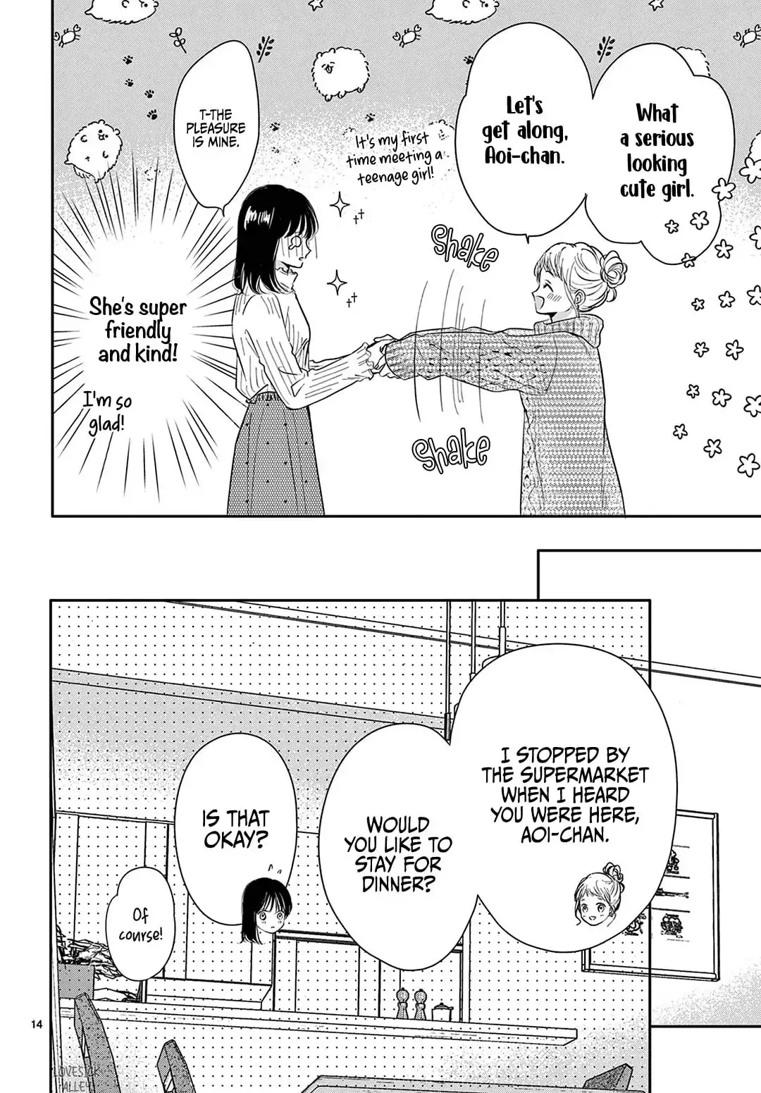 Shujinkou Nikki - Chapter 24 - Page 14