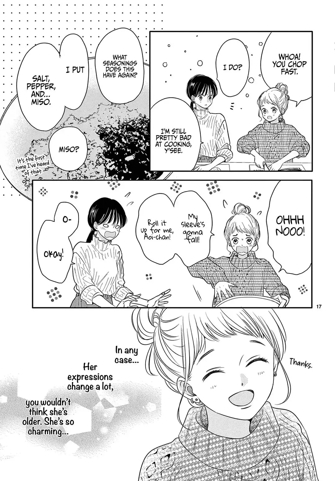 Shujinkou Nikki - Chapter 24 - Page 17