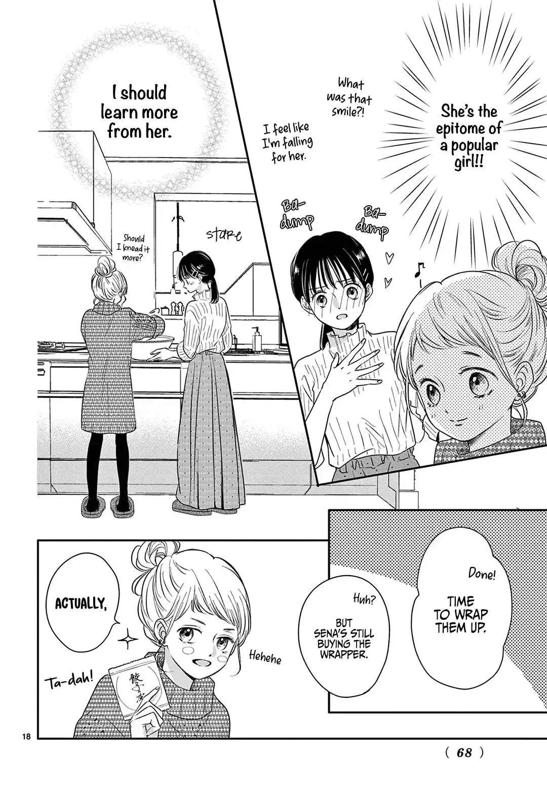 Shujinkou Nikki - Chapter 24 - Page 18